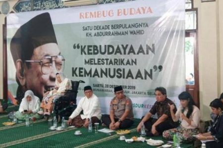 NU, Gus Dur dan Rembug Budaya