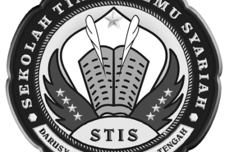 Download Logo Resmi STIS Darusy Syafa’ah Lampung Tengah