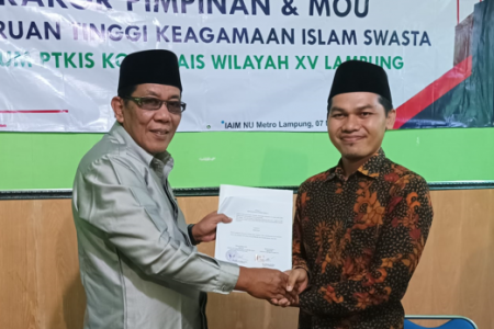 Tingkatkan Kualitas Akademik, STISDA Lampung Tengah Ikuti Rakor Pimpinan dan MoU KOPERTAIS Wilayah XV Provinsi Lampung