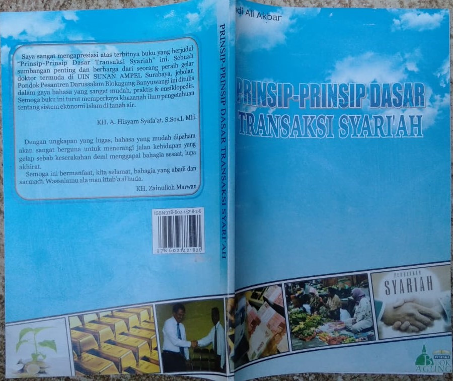 Resensi Buku: Mengurai Problematika Khazanah Transaksi Syariah