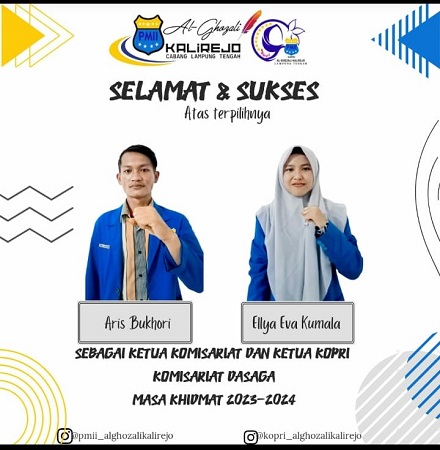 PMII Komisariat STISDA Lampung Tengah Gelar Rapat Tahunan Komisariat ke-1