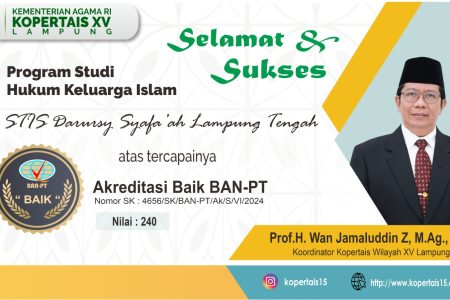 Prodi Hukum Keluarga Islam (HKI) STISDA Lampung Tengah Raih Terakreditasi Peringkat Baik dari BAN PT