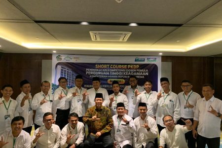 2 Dosen STISDA Lampung Tengah Ikuti PKDP